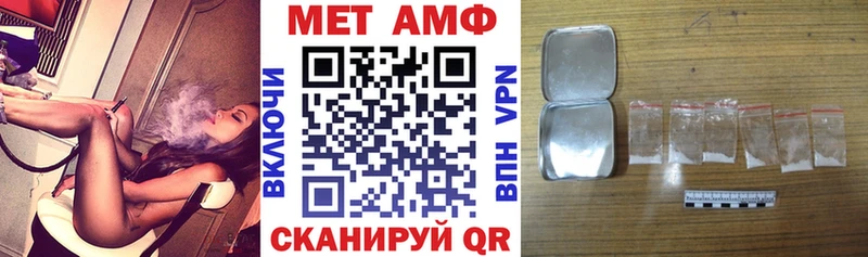 omg рабочий сайт  Среднеколымск  Амфетамин Premium 