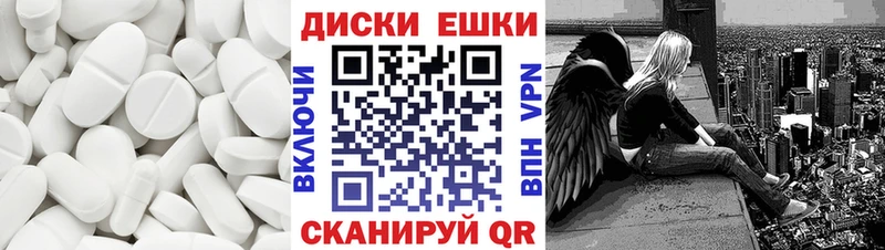 как найти закладки  Среднеколымск  ЭКСТАЗИ MDMA 