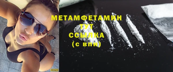 кокаин перу Алексеевка
