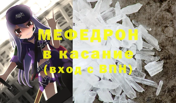 кокаин перу Алексеевка
