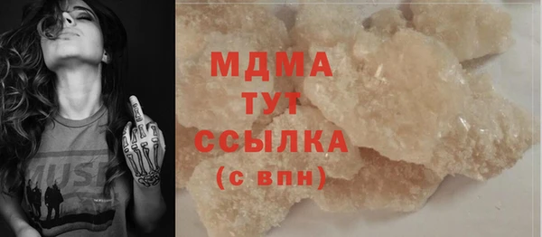 героин Алзамай