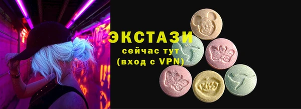 кокаин перу Алексеевка