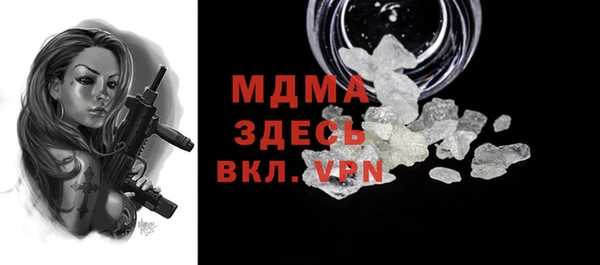 прущая мука Алексин