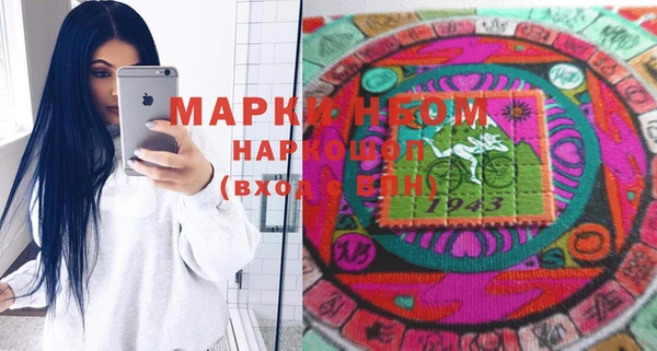 героин Алзамай