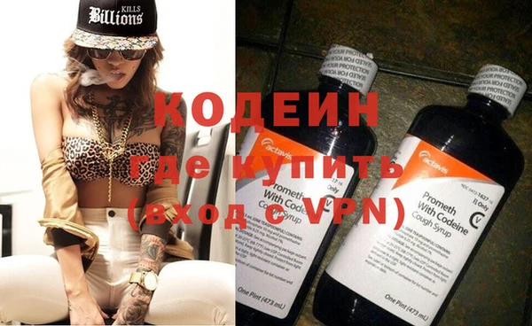героин Алзамай