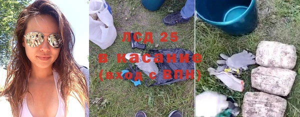 кокаин перу Алексеевка