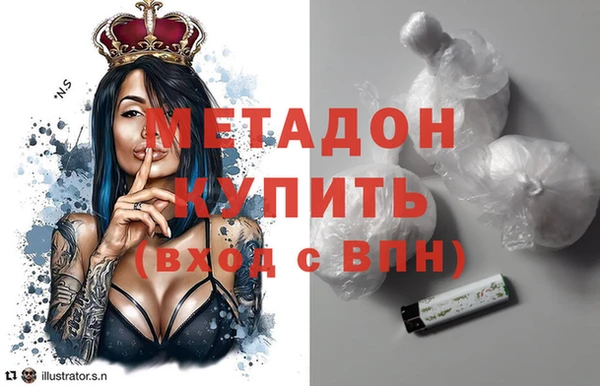 кокаин перу Алексеевка