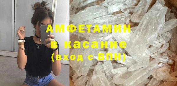 кокаин перу Алексеевка