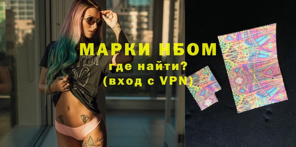 кокаин перу Алексеевка