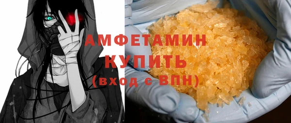гидра Нея