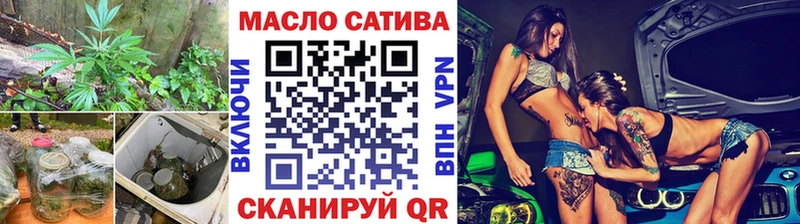 ссылка на мегу как зайти  Среднеколымск  Дистиллят ТГК гашишное масло 