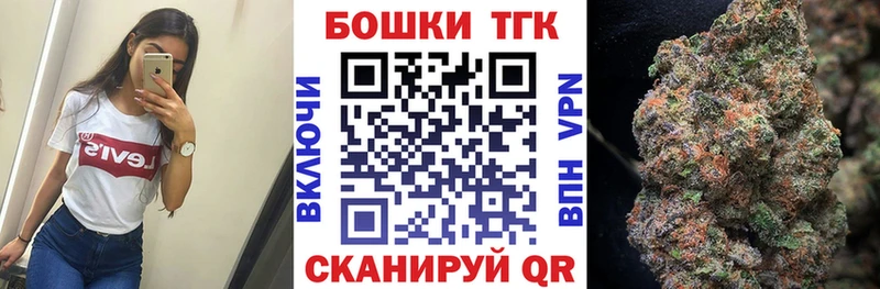 наркотики  Среднеколымск  Конопля MAZAR 